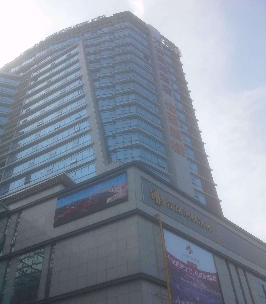 福州ktv荤场消费-福州新冶会ktv-福州最好十大真空ktv